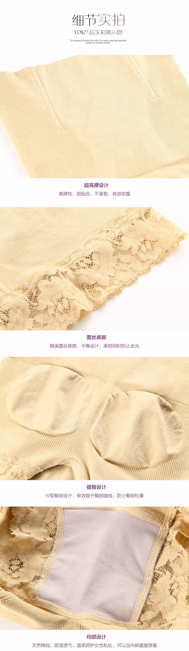 Body sexy en nylon - Ref 652035 Image 20