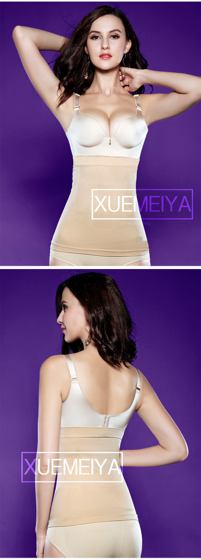 Corset M368 en nylon - Ref 674728 Image 10