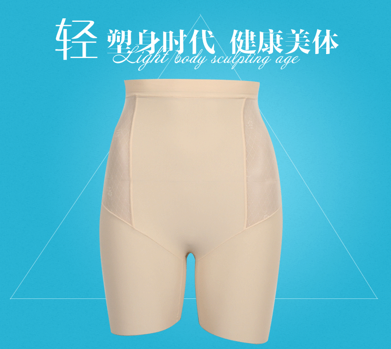 body amincissant simple en nylon - Ref 683350 Image 11