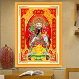 2023 Новый бог богатства 5D Diamond Driald Brills