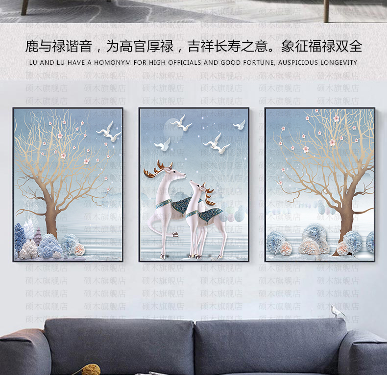 kim cương 5D sơn phòng khách đầy kim cương cross stitch 2019 mới miếng nhỏ của bộ ba nề dot dán nhỏ nai sừng tấm phòng ngủ - Công cụ & phụ kiện Cross-stitch tranh thêu chữ thập chỉ lụa