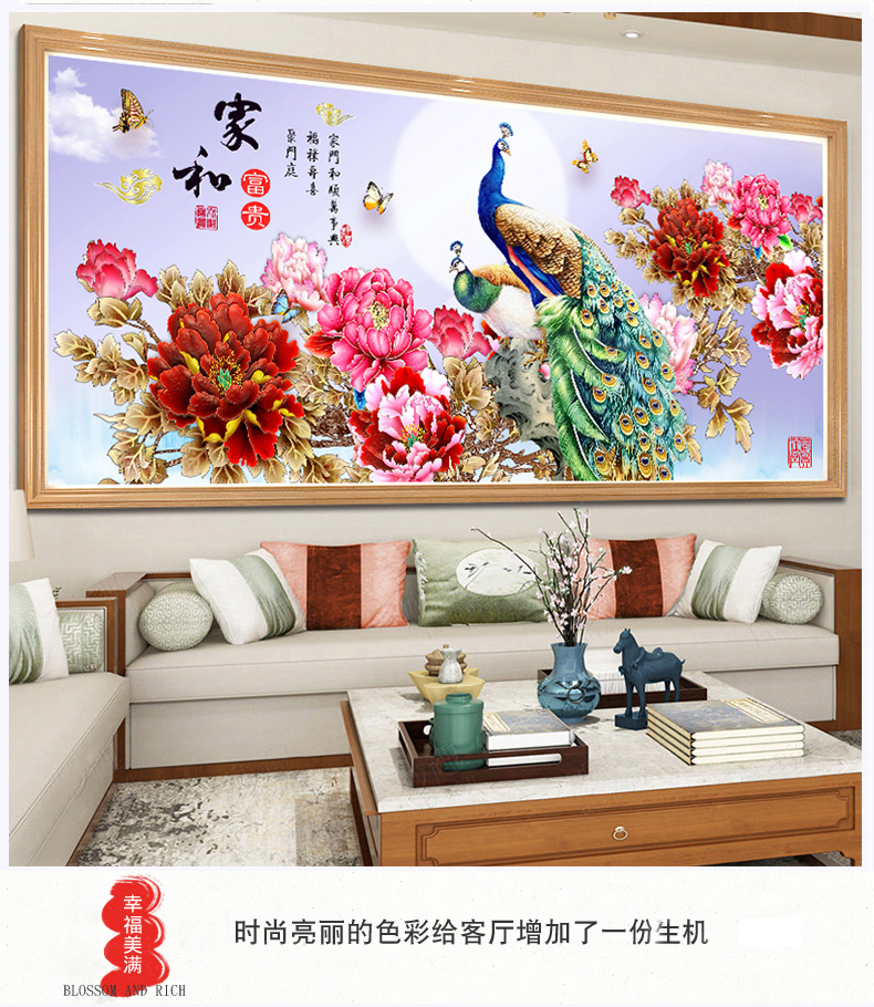 5d kim cương hình khoan phòng khách mới sơn hoa giàu Peacock Gia đình Harmony Chữ thập Stitch dán 2019 điểm - Công cụ & phụ kiện Cross-stitch tranh thêu chữ thập quan âm bồ tát