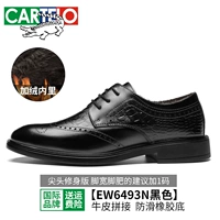 Black-Plel-6493n