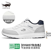 -Gly-white-толстая дно-6857