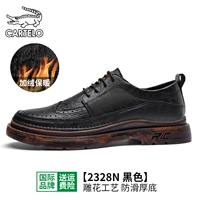 Black-Plus Velvet-2328N
