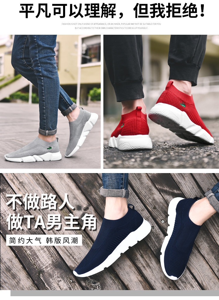 Giày nam mùa hè nam thể thao giản dị Hàn Quốc phiên bản của triều mùa hè thoáng khí cổng gió giày vải một bàn đạp giày lười nam giày thể thao nam cao cấp