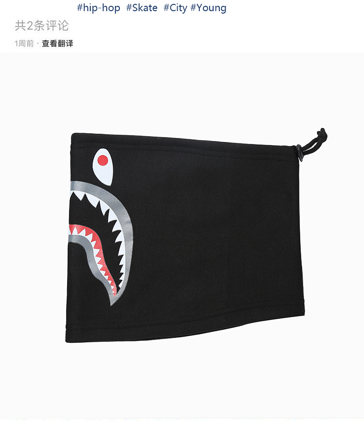 QUIERO triều mùa thu và mùa đông phim hoạt hình cá mập cổ áo điều chỉnh khăn che khăn cưỡi windproof mặt nạ nam giới và phụ nữ 	khăn rằn cho dân phượt