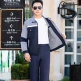 Весна и осенью -Сборная фабричная мастерская рабочая одея