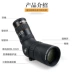 Celestron Star Trang Bird Viewing Mirror 9-27X56 ED Quạt di động một mắt xem HD công suất cao - Kính viễn vọng / Kính / Kính ngoài trời