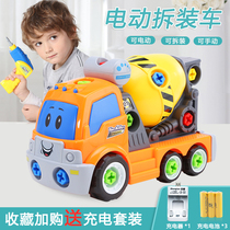 Special price children screw toy electric drill detachable assembly hands-on educational toy car boy engineering car