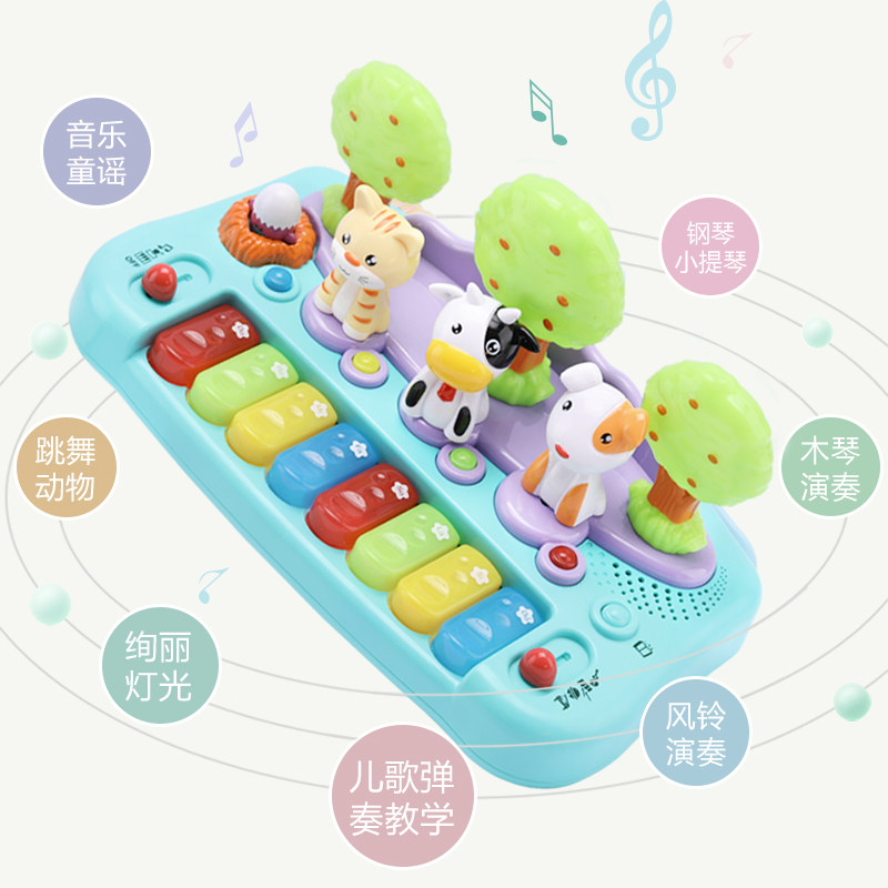 Quite teasing the animal violin toy Baby baby Puzzle Enlightenment 12 Months 6 Children Toy Girl Electronic Violin 1 Year Old