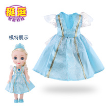 Pretty funny ice and snow princess original skirt shoes Crown comb only accessories do not include dolls or gifts