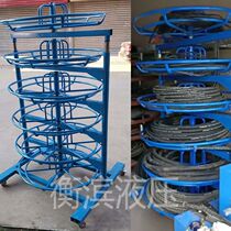 Hydraulic oil pipe rack rotating rack movable hose rack high pressure oil pipe coil rack oil pipe multi-layer shelf