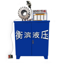 Hydraulic hose buckle machine greenhouse tube lock machine automatic Buckle Press tube press machine steel pipe shrink machine steel pipe machine