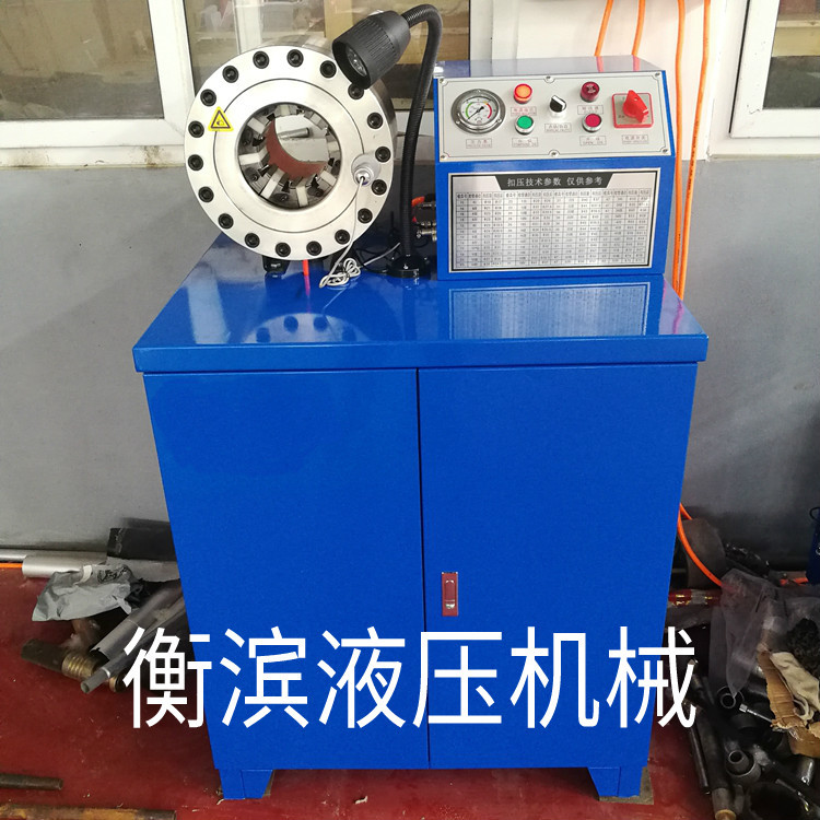 Hydraulic Hose Pipe Shrinking Machine, Fully Automatic Buckle Press, Pipe Locking Machine, High Pressure Oil Pipe Pressing Machine, Steel Pipe Shrinking Machine Hydraulic Hose Pipe Shrinking Machine, Fully Automatic Buckle Press, Pipe Locking Machine, High Pressure Oil Pipe Pressing Machine, Steel Pipe Shrinking Machine
