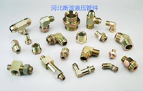 Hydraulic fittings oil pipe transition joint 1 4 3 8 1 2 3 4 conversion joint inch thread external tee