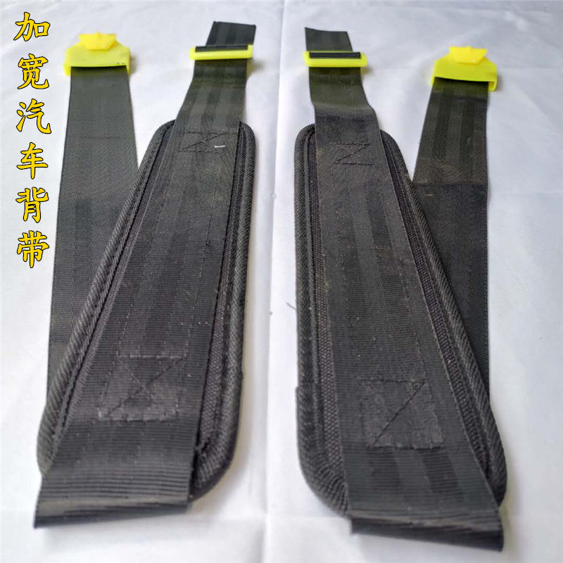 Electric sprayer baby bag buckle widening and thickening baby bag agricultural sprayer sprayer sprayer sprayer accessories