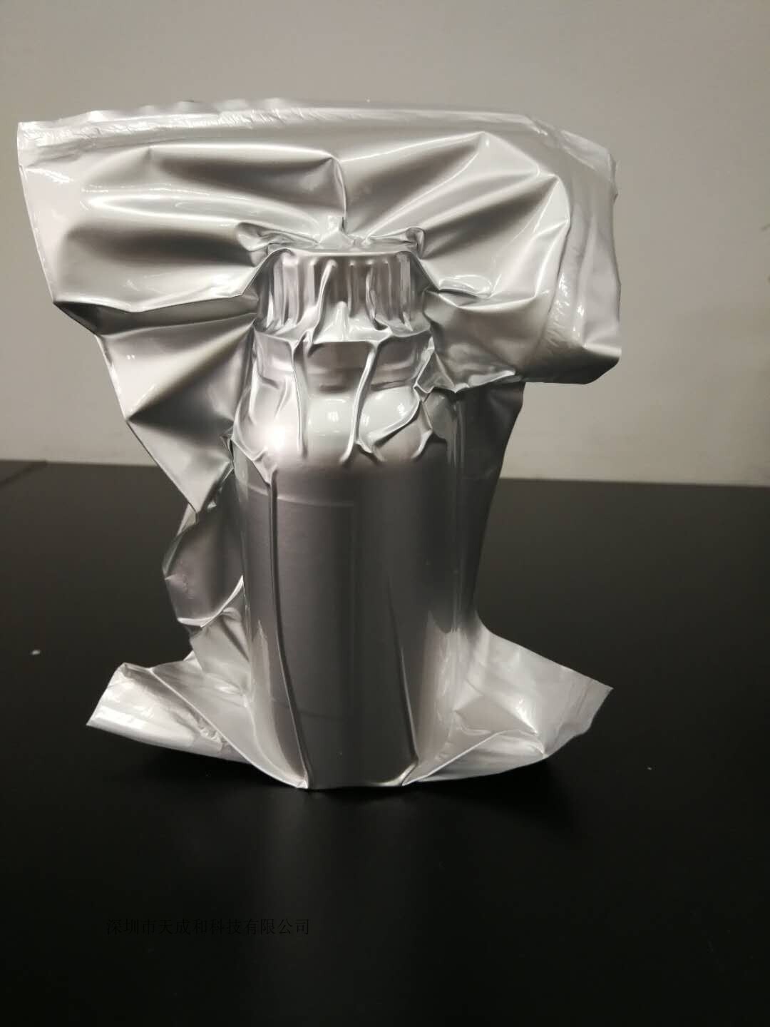 Lithium air battery special electrolyte