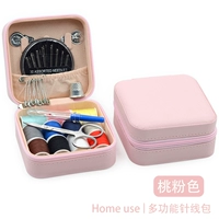 11 Цветовая линия + 6 кусочков инструментов [розовый набор]