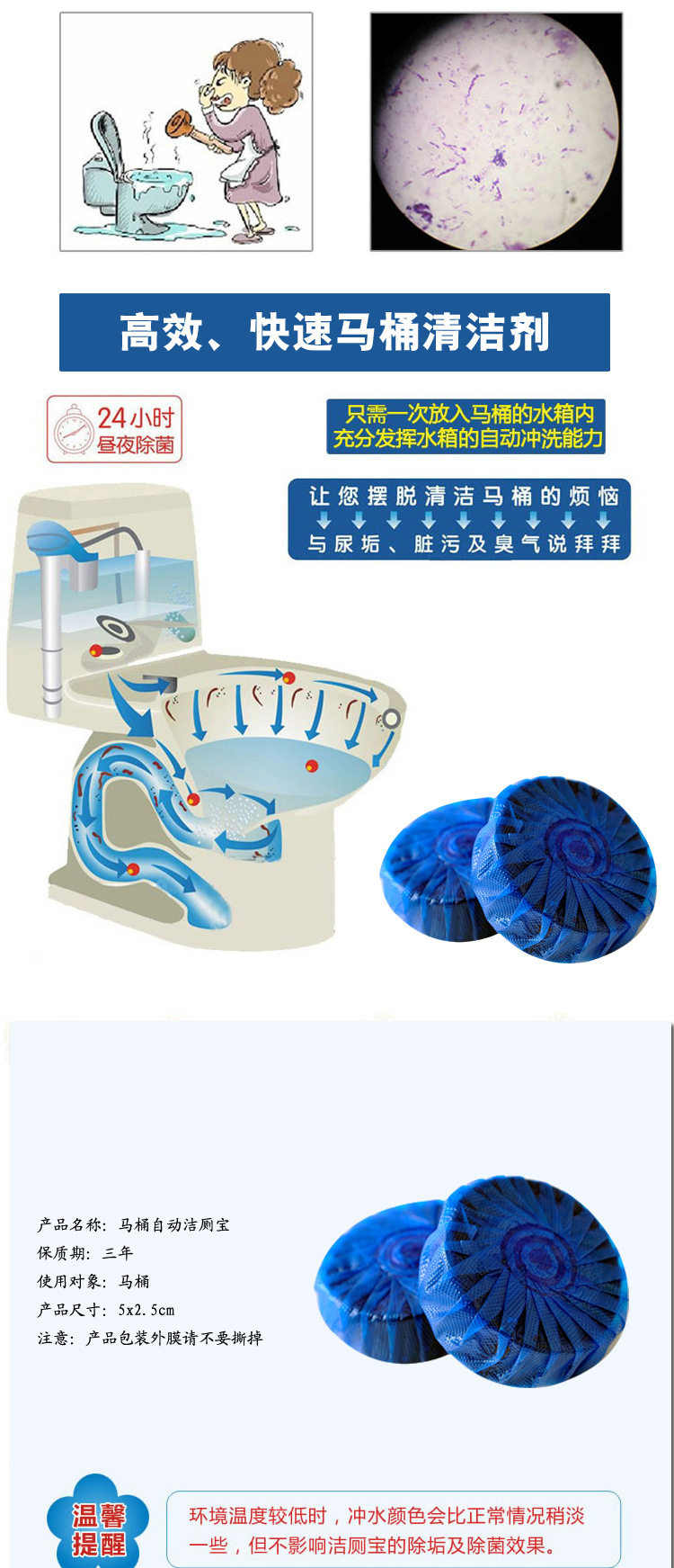 Detail_taobao, du Bao, онлайн -магазины, магазины, независимые сумки Sijikang в синих пузырьках