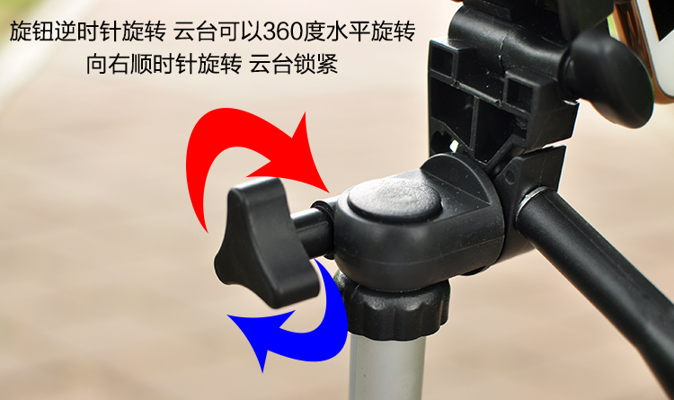 Weifeng WT330A ảnh điện thoại camera chân đứng chụp ảnh tự sướng vi di động kỹ thuật số SLR camera tripod - Phụ kiện máy ảnh DSLR / đơn túi da máy ảnh