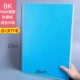 8K BlowStrack Paper Mixed Color 10 листов 1 мм [2 части бамбуковой ручки ручки]