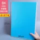 8K Blowing Plastic Plate смешанный цвет 20 листов 4 мм [2 куска бамбуковых ручек]