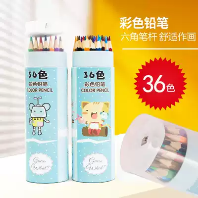 Korean stationery cartoon barrel 36 color pencil student art graffiti children's painting coloring Secret Garden Primary and secondary school students Art creative coloring coloring colored pencil Children's Prize