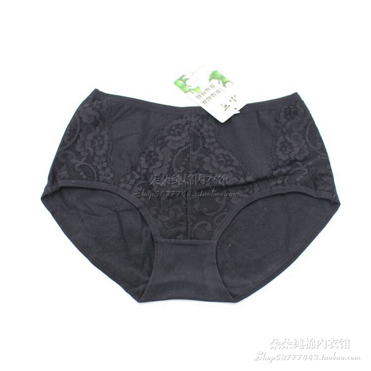 Slip jeunesse en coton - Ref 643809 Image 14