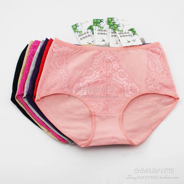 Slip jeunesse en coton - Ref 643809 Image 13