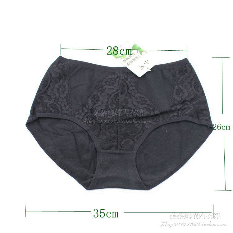 Slip jeunesse en coton - Ref 643809 Image 15