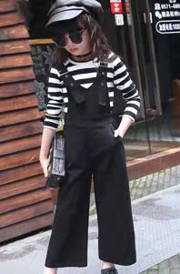 Echarpe fille - Ref 2143506 Image 15