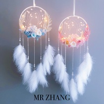 MR ZHANG original dreamcatcher lamp Birthday girl eternal flower feather hanging literary gift Retro ins wind