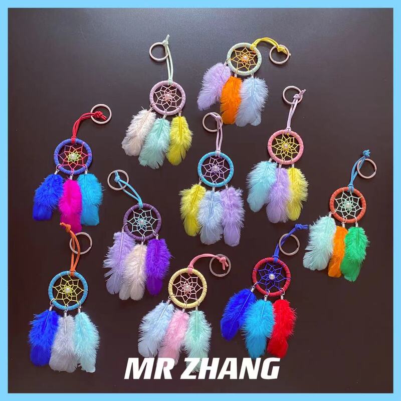 Mr Zhang Original Dream Catcher Car Keychain, Fresh and Simple Style, Birthday Gift for Girls, Souvenir ins Simple