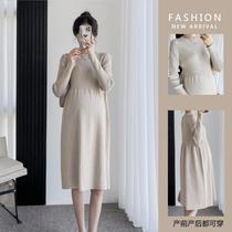 Maternity sweater womens autumn and winter fashionable dress spring and autumn outer wear mid-length solid color bottoming sweater autumn and winter clothing
