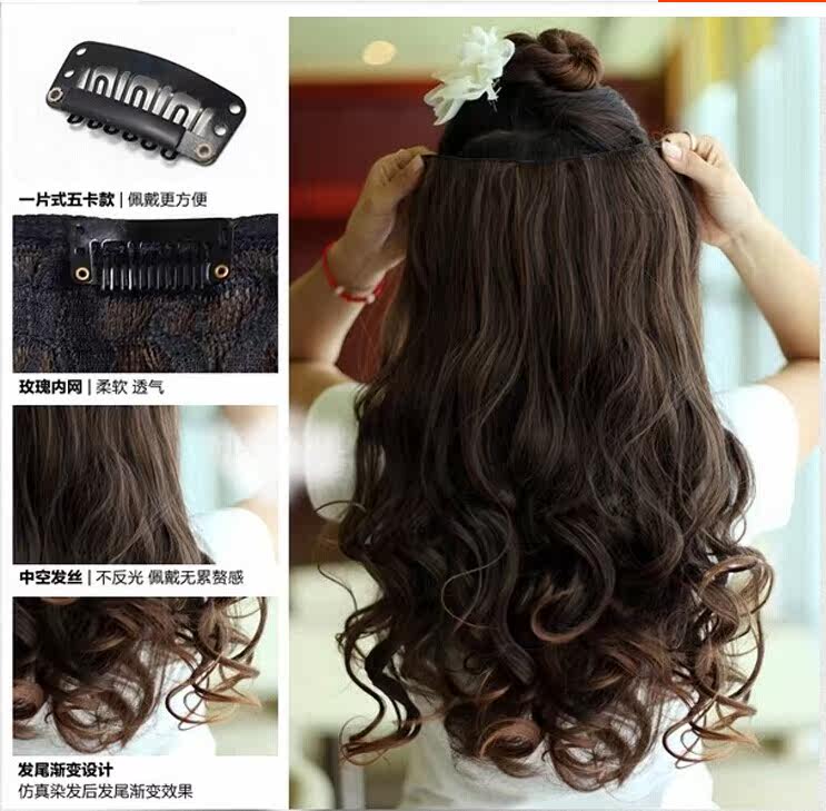 Extension cheveux - Ref 226531 Image 31