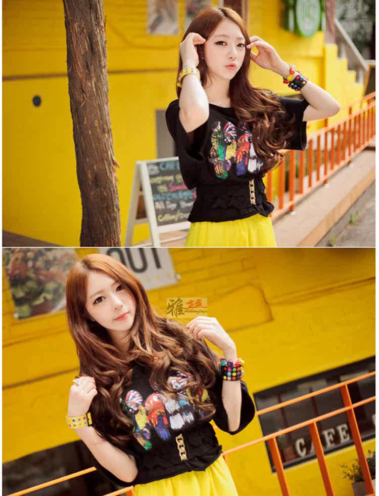 Extension cheveux - Ref 226534 Image 19