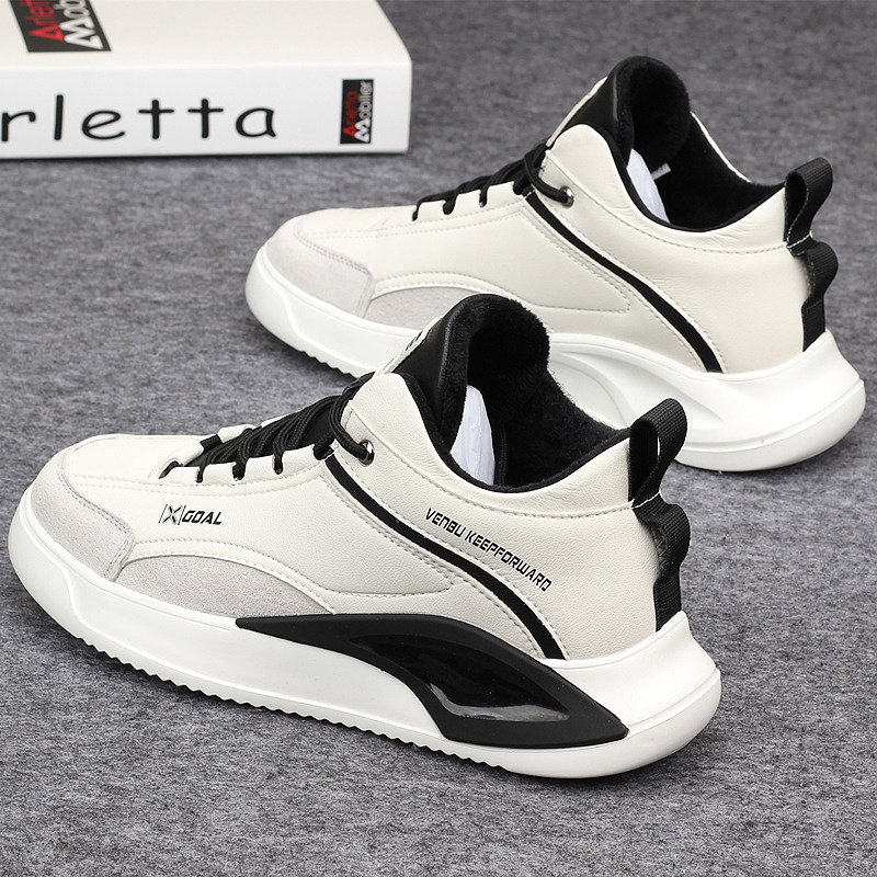 Hong Kong Supreme Men's Shoes Warm Cotton Shoes Sports Casual Shoes Plus Velvet High Top Sneakers