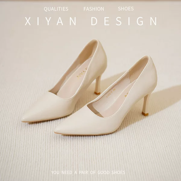 Товары от meiqiangdiaoshinanshi