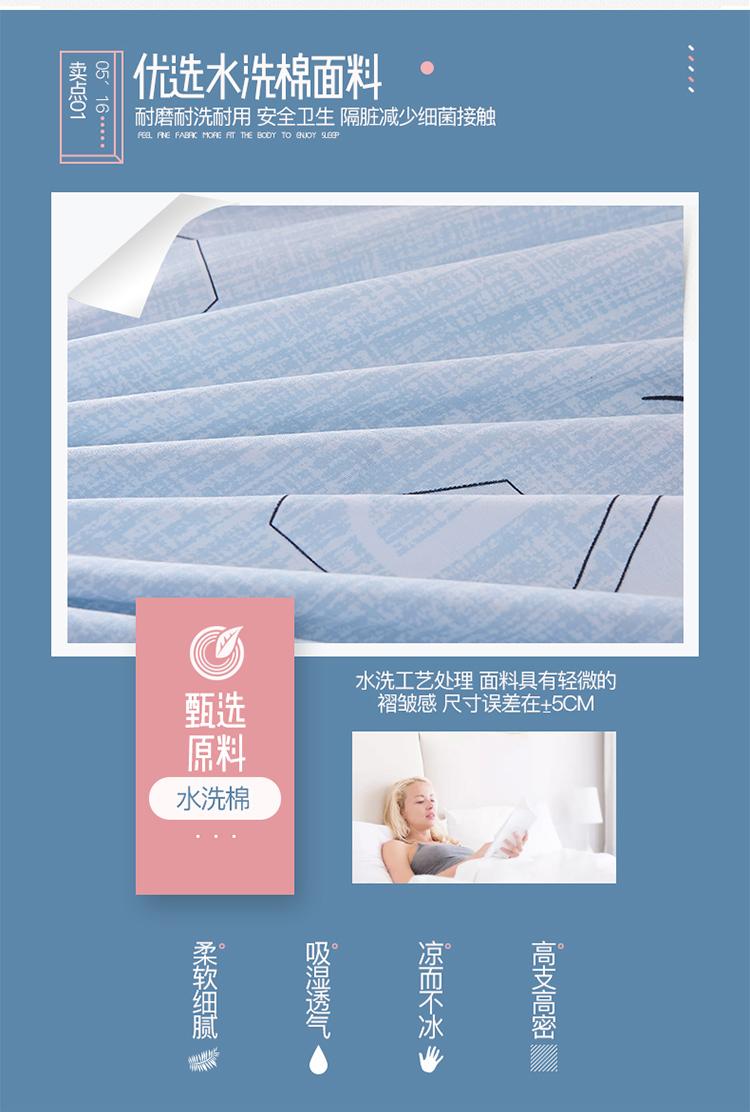 Meng Bảo Bảo rửa sạch bông trong nhà và ngoài trời khách sạn túi ngủ duy nhất bẩn sheets chống bẩn đôi gấp di động