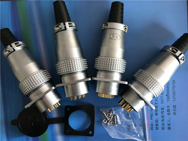 Rongxin aviation plug seat TP32 WS32-4-6-8-10-11-12-13P19 core TQ KZ docking socket