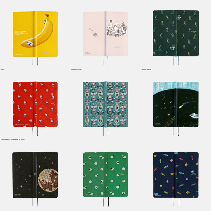 Now Available with Free Shipping, No Bonus Pen Included, 2027 Japanese Hobonichi Weeks Weekly Planner Notebook Now Available with Free Shipping, No Bonus Pen Included, 2027 Japanese Hobonichi Weeks Weekly Planner Notebook