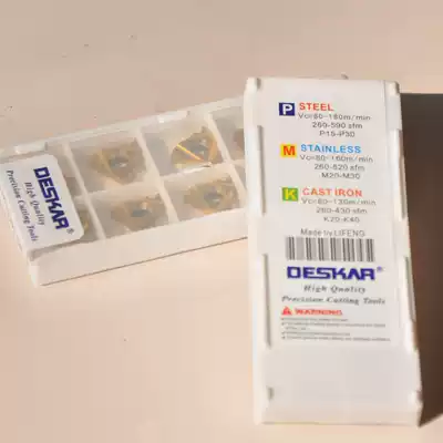 Paperback grooving CNC blade T16 16NR220 16IR EL2 2 LDA 16 IR EL 1 2 LDA