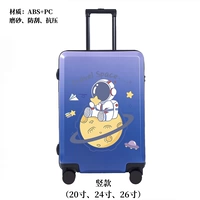 Ярко-желтый