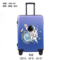 Озеро голубое