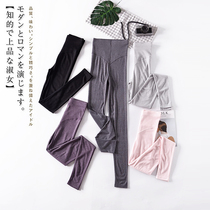 Thin self-heating hip leggings leggings high waist body warm pants wear a single large size womens autumn pants