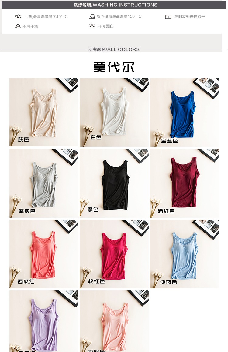 Cotton modal phụ nữ không có vòng thép với ngực pad cup một áo ngực miễn phí yoga thể thao đồ lót yếm áo lót dây