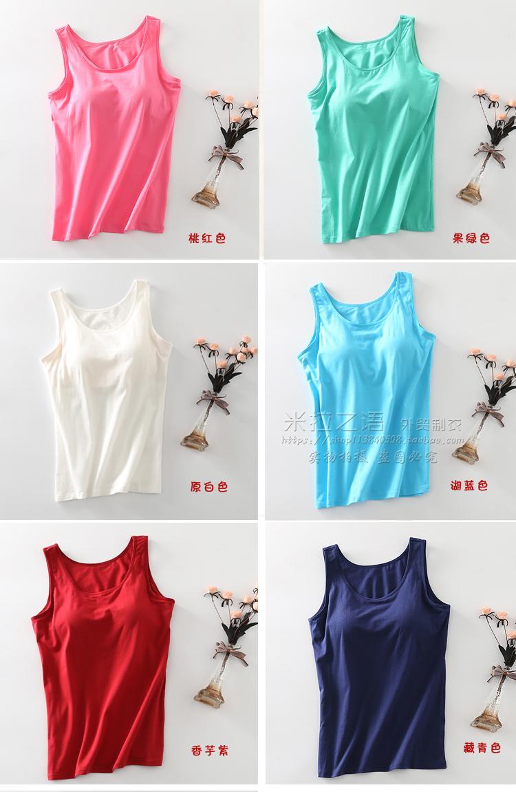 Áo ngực nữ không có vòng thép miễn phí mặc áo ngực cup một môn thể thao yoga chạm đáy áo yếm áo lót nữ