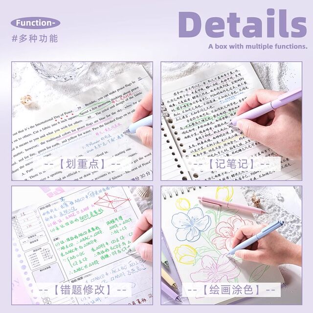 Kaba Bear color gel pen push-type Morandi color pen students use ins high-value set handbook mark to mark key handbook water pen color pen for girls to take notes