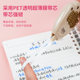 Lepusheng's New Product T-9614 Cat Paw-Shaped Correction Tape for Students, Cute and Adorable Correction Tape 12m